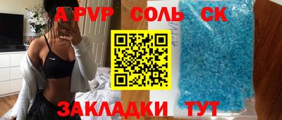 экстази Бугуруслан