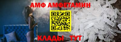 экстази Бугуруслан
