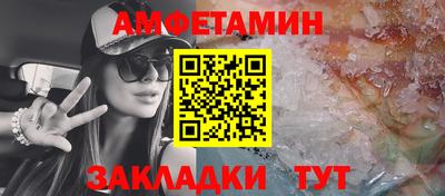 твердый Донецк