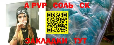 экстази Бугуруслан