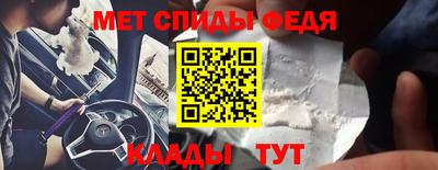 скорость mdpv Бугуруслан