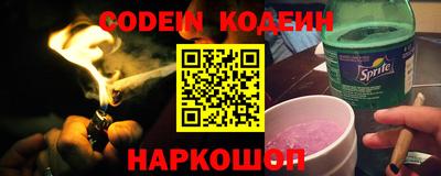 гашиш Будённовск