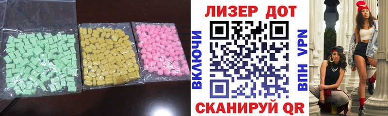 закладки Дзержинск Лсд 25 экстази ecstasy