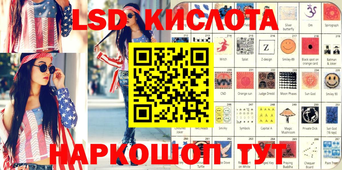 АМФ кристаллы  Cocaine  Гашиш  Дзержинск  Канабис  Каннабис  МЕФ кристаллы  ЭКСТАЗИ 